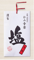 七味塩