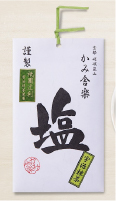 タイトル