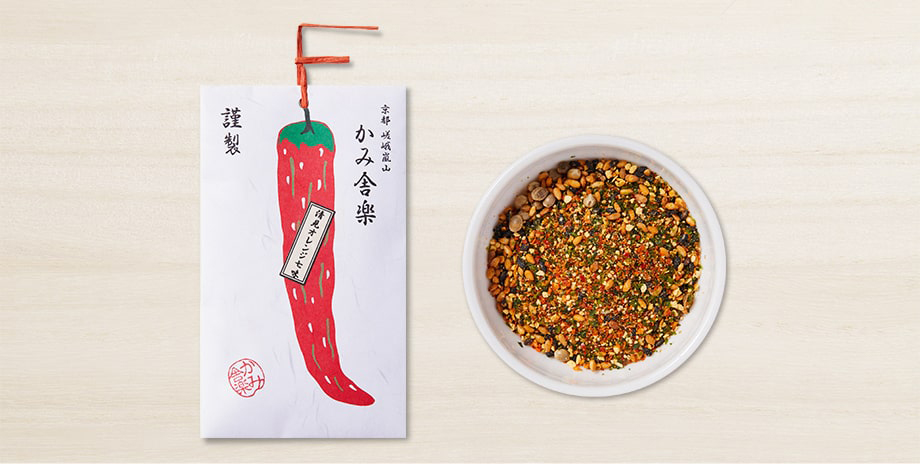 清見オレンジ七味