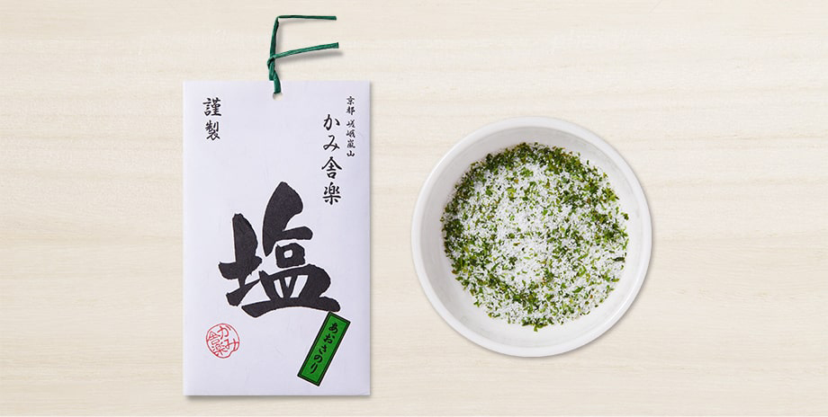 あおさのり塩