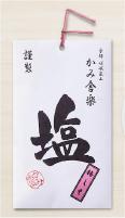タイトル